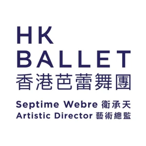 Hong Kong Ballet logo