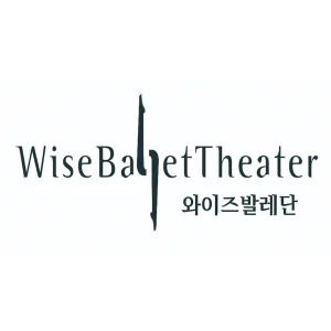 Wise Ballet Theater logo